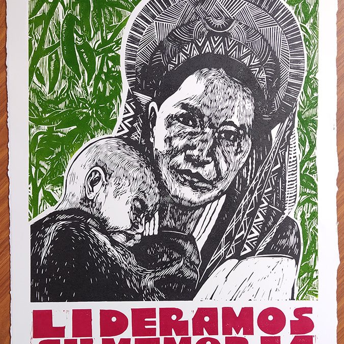 MEMORIA